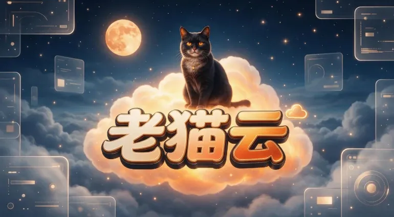 品牌名示意图，本页为第三方整理页